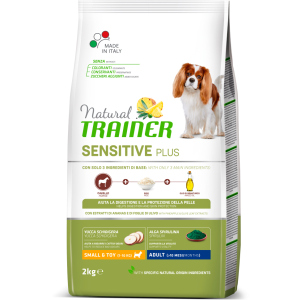 Сухой корм для собак Natural Trainer Dog Sensitive Plus Adult Mini With Horse с кониной, рисом и маслом 2 кг (8059149252582) надежный