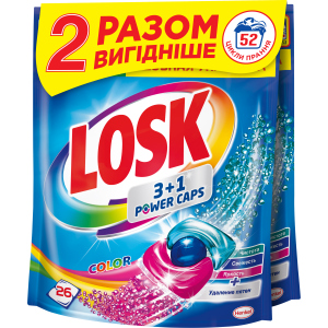 Капсулы для стирки Losk трио-капсулы Цвет, 26 шт (дуо) (9000101545739)