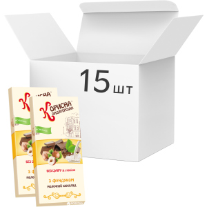 Упаковка молочного шоколада Корисна Кондитерська с фундуком со стевией 100 г х 15 шт (14820158920301) ТОП в Вінниці