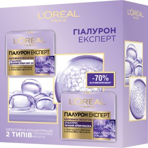 Подарунковий набір L'Oréal Paris Skin Expert Гіалурон Експерт (5902503742546) рейтинг