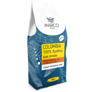 Кофе в зернах Marco Coffee Colombia 1 кг (4820227690244) ТОП в Виннице