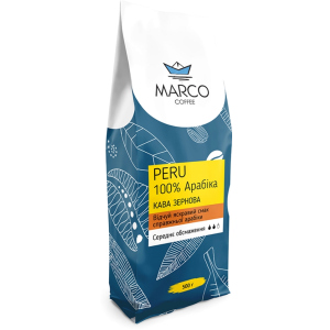 Кофе в зернах Marco Coffee Peru 500 г (4820227690145) в Виннице