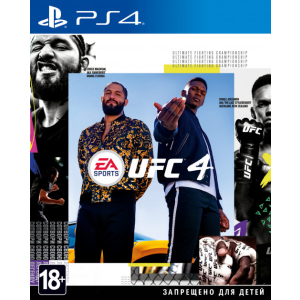 Гра UFC 4 для PS4 (Blu-ray диск, Російська версія) краща модель в Вінниці