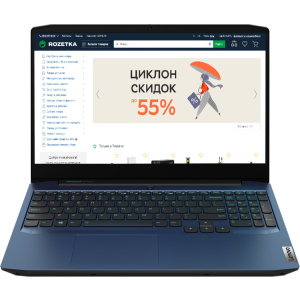 Ноутбук Lenovo IdeaPad Gaming 3 15IMH05 (81Y400R3RA) Chameleon Blue ТОП в Вінниці