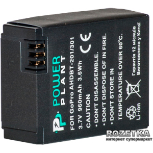 Aккумулятор PowerPlant для GoPro HERO 3, AHDBT-201, 301 (DV00DV1357) краща модель в Вінниці
