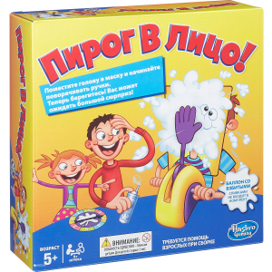 Игра Hasbro Пирог в лицо (B7063)