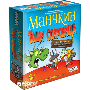 хороша модель Настільна гра Hobby World Манчкін Тащі Скарби(4620011813855)