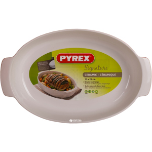 Форма овальная для выпекания Pyrex Signature 35х23 см Белая (SG35OR1) рейтинг