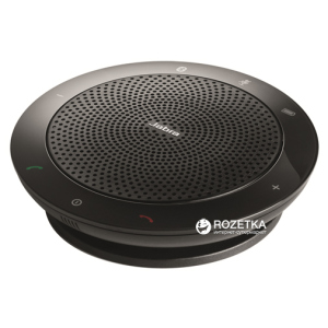 Bluetooth спікерфон Jabra Speak 510 MS (7510-109) краща модель в Вінниці