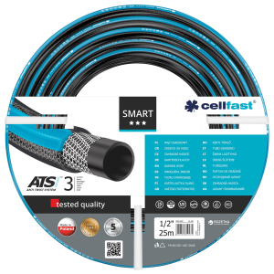 Шланг поливочный Cellfast Smart ATS Variant 25 м 1/2" (13-100) лучшая модель в Виннице