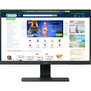 Монітор 27" BenQ GW2780 (9H.LGELA.TBE/9H.LGELB.QBE) рейтинг