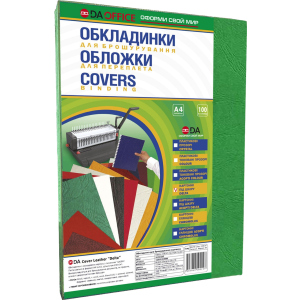 Обкладинка для палітурки картонна 230г / м2 DA Delta Color А4 100 шт Зелена лучшая модель в Виннице