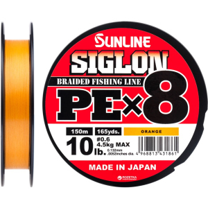 Шнур Sunline Siglon PE х8 150 м # 0.6/0.132 мм 4.5 кг Оранжевый (16580987) лучшая модель в Виннице