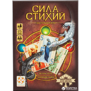 Настольная игра Стиль жизни Сила стихий (321054) (4650000321054) ТОП в Виннице