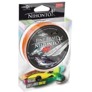Шнур Mikado Nihonto Fine Braid 150 м 0.25 мм 20.90 кг Orange (Z19O-025) краща модель в Вінниці