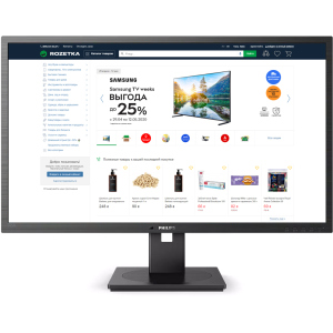 Монітор 31.5" Philips 325B1L/00 в Вінниці