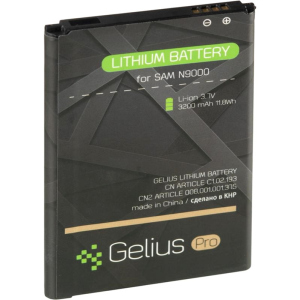хороша модель Акумулятор Gelius Pro Samsung N9000 (Note 3) (B800BE) (3200 мАг) (2099900750359)
