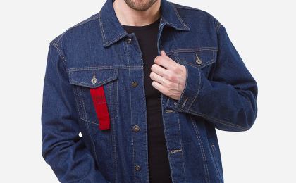 Чоловічі джинсові куртки в Вінниці - рейтинг якісних